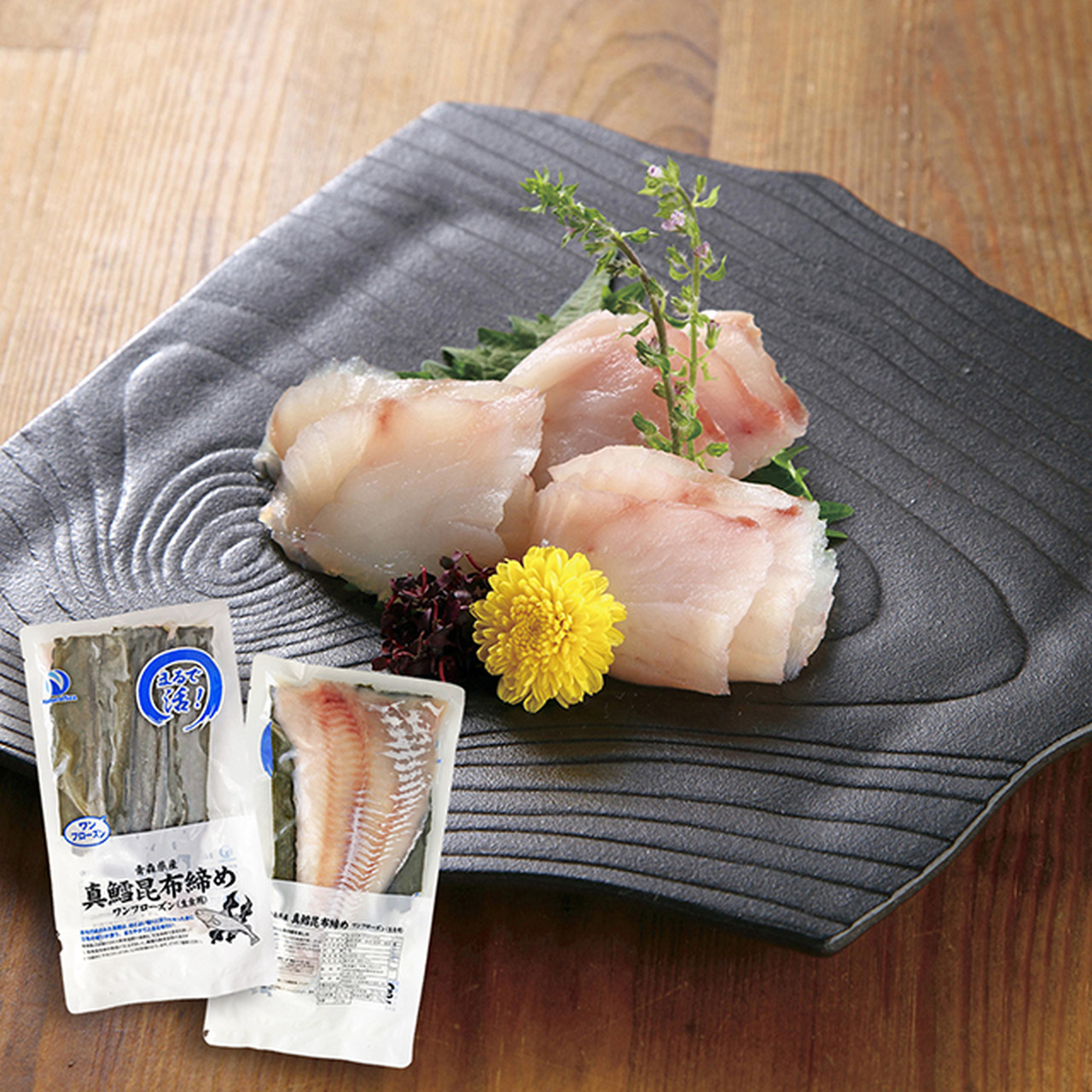 青森県産 真鱈昆布締め