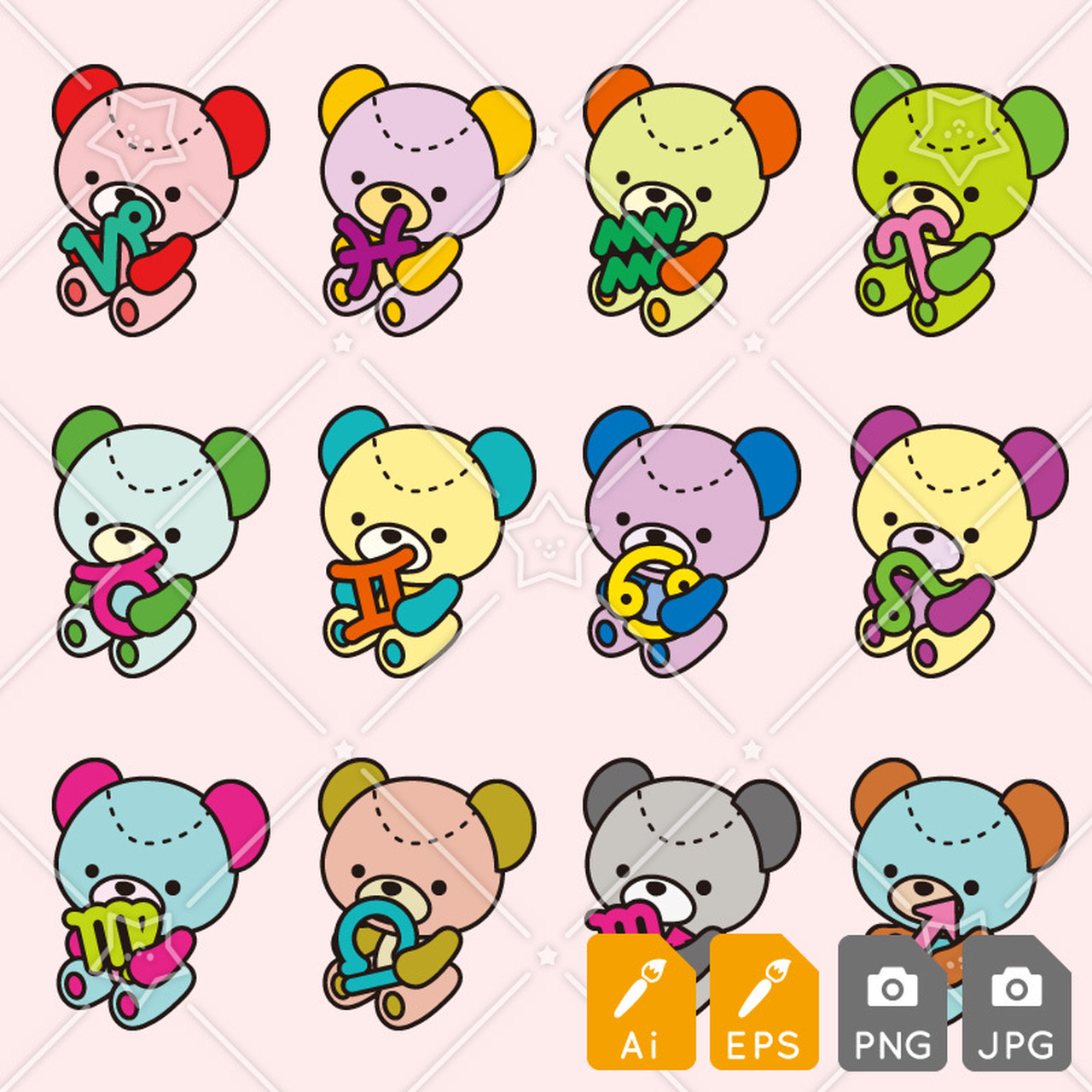 占い素材 かわいい オシャレ 商用利用okの占いフリー素材サイト Fortune Stock フォーチュンストック