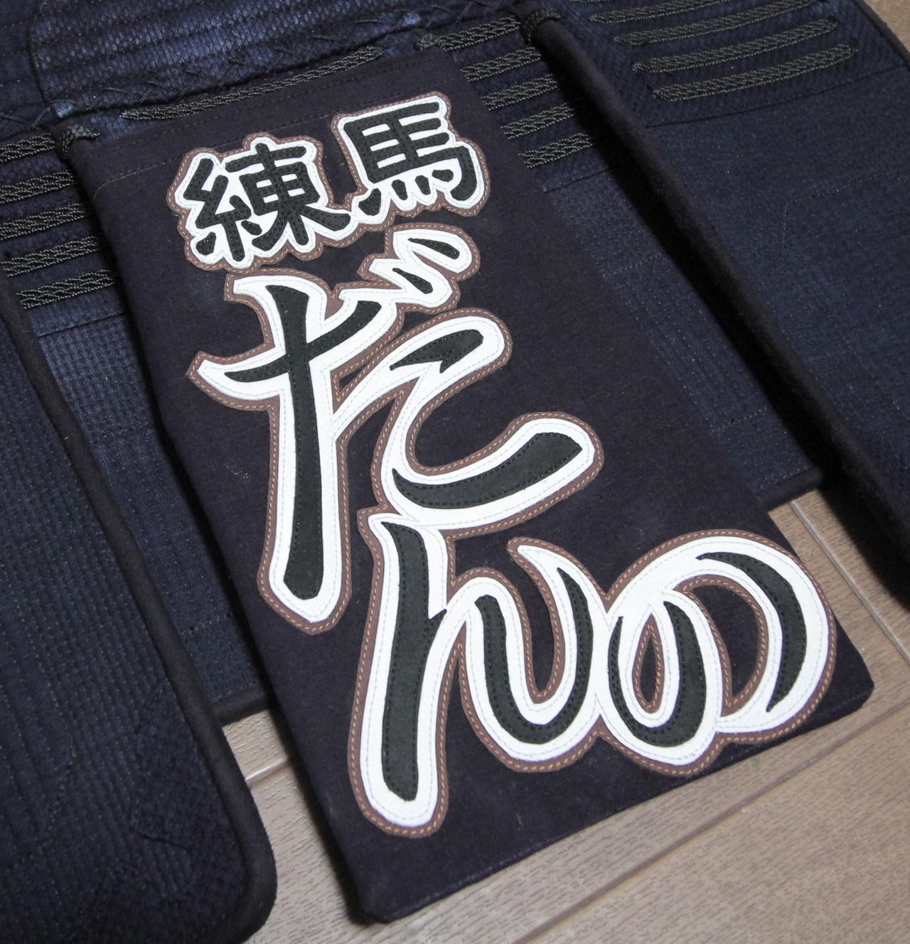 剣道用名札 Zekken だんの屋 Dannoya