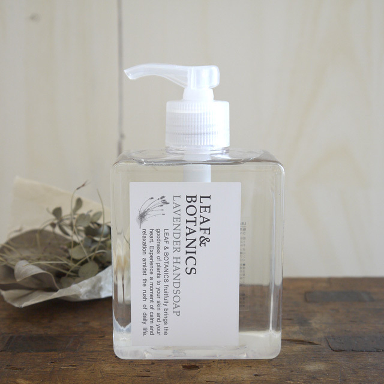 <松山油脂 LEAF&BOTANICS>ハンドソープ ラベンダー