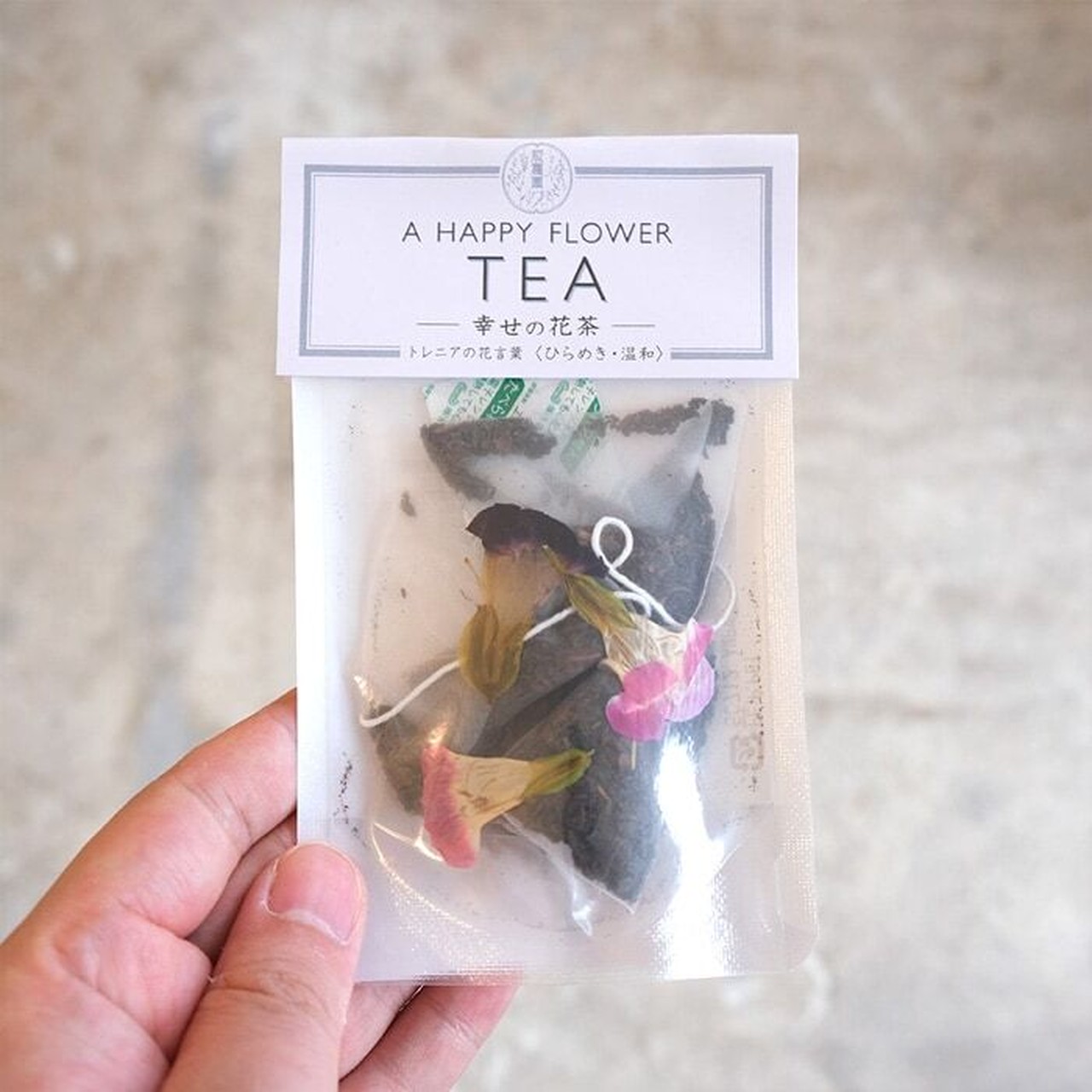 【87farm】A Happy Flower TEA 幸せの花茶 食べられるお花の紅茶(トレニア)