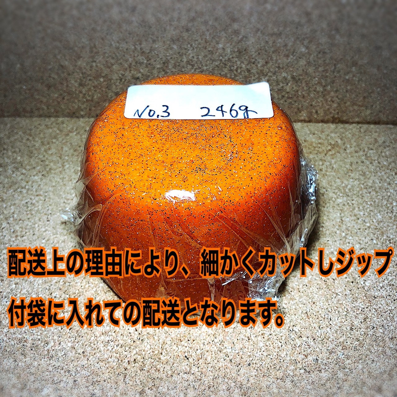 Yoheycraft 自作ワーム素材販売 ハンドポワードワーム販売