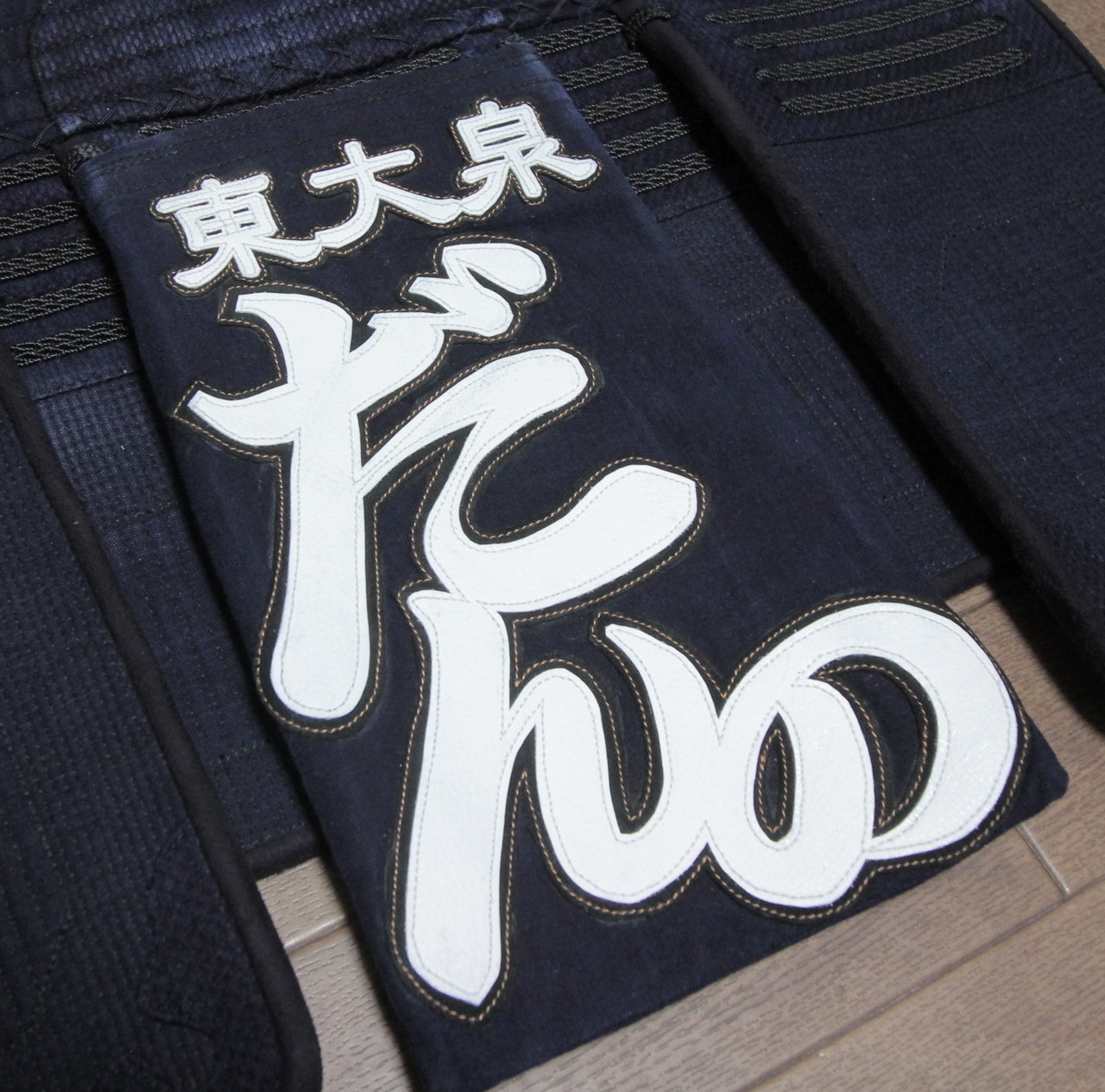 剣道用名札 Zekken だんの屋 Dannoya