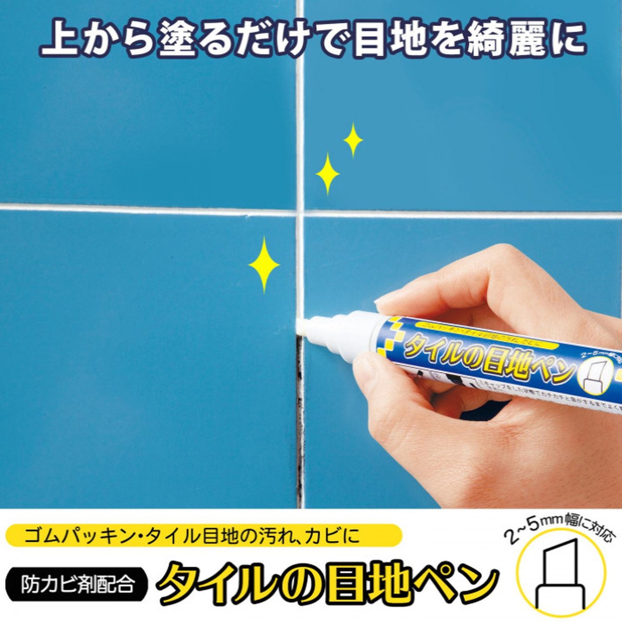 Exleadjapan エクスリードジャパン