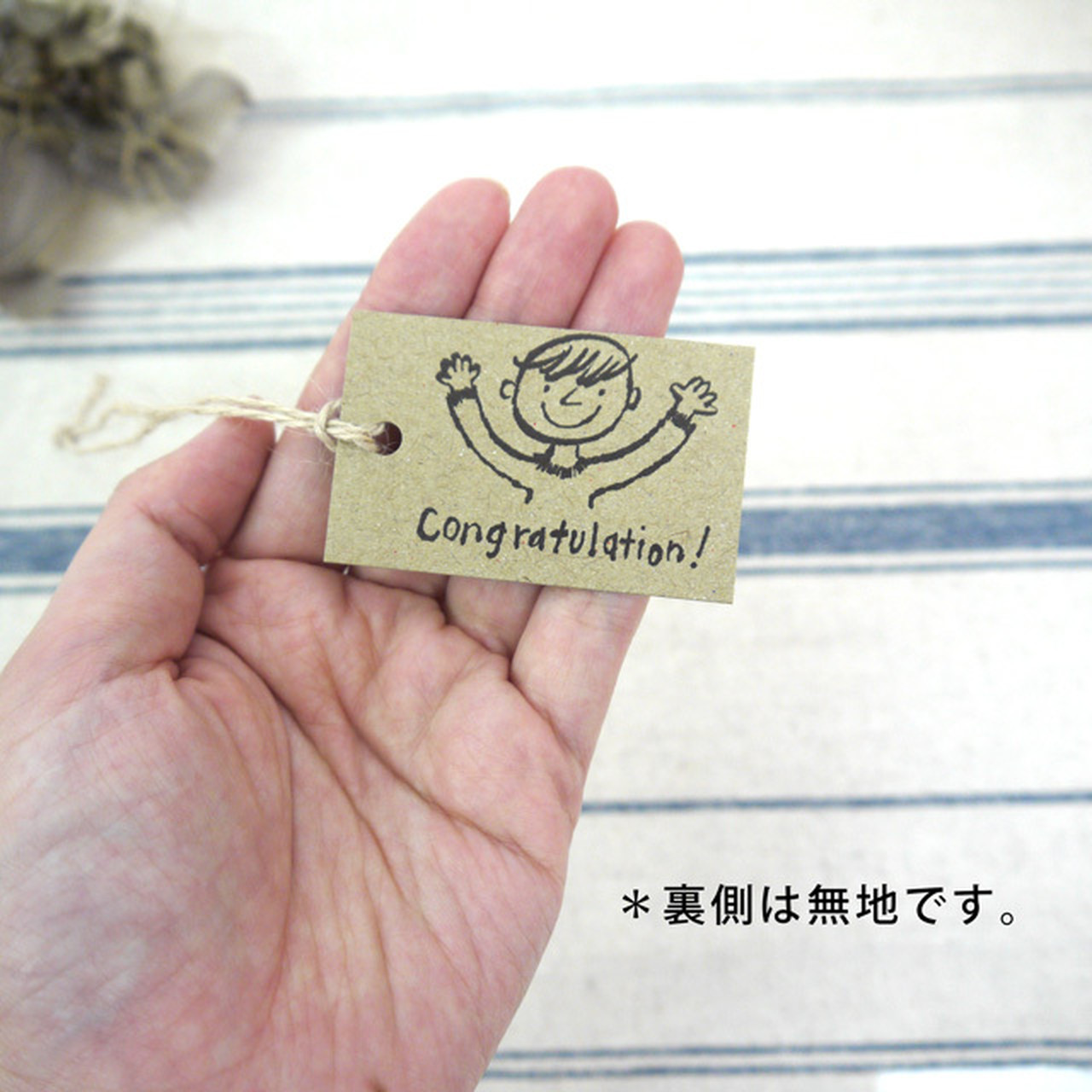 ギフトタグ(congratulation・Happy Birthday)