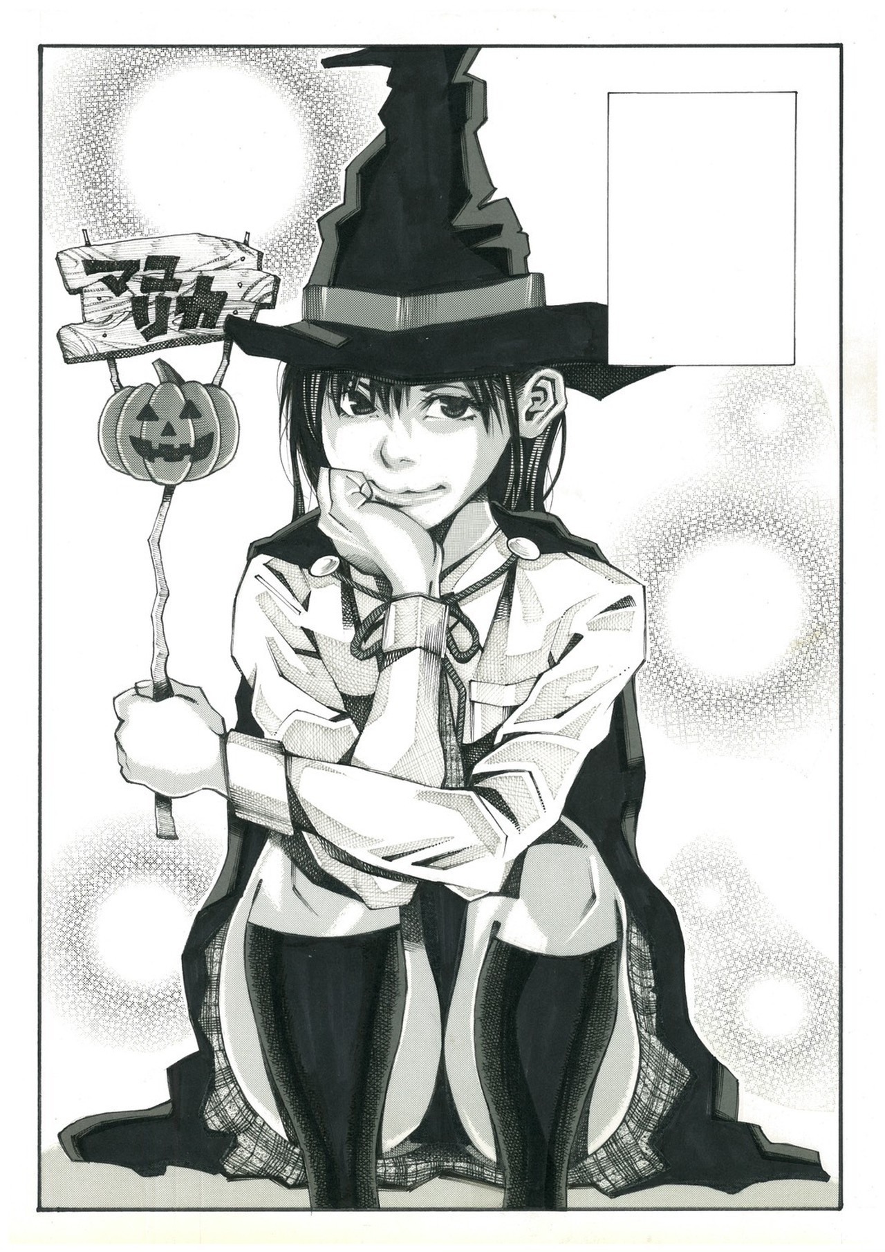 マユリカ中谷 5upよしもと時代の単独ライブ マユリカの30分 のポスター原画 Yoshimoto Gallery Shop よしもと ギャラリーショップ