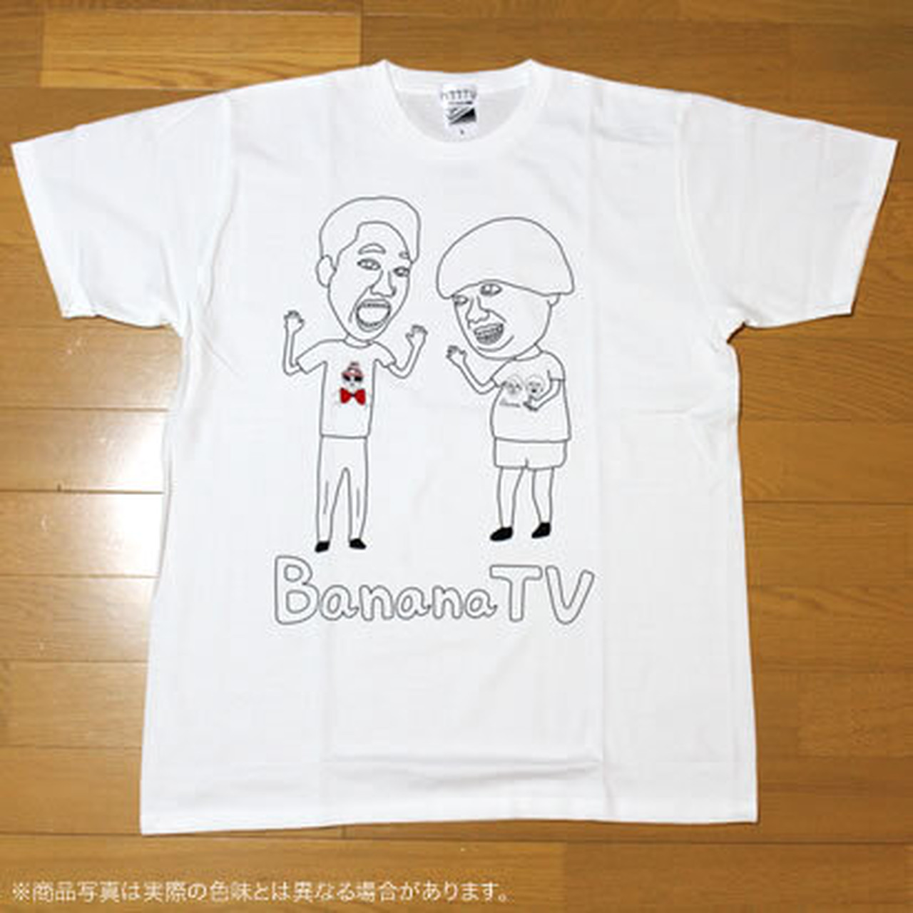 テレ朝 バナナtv オムテモワン