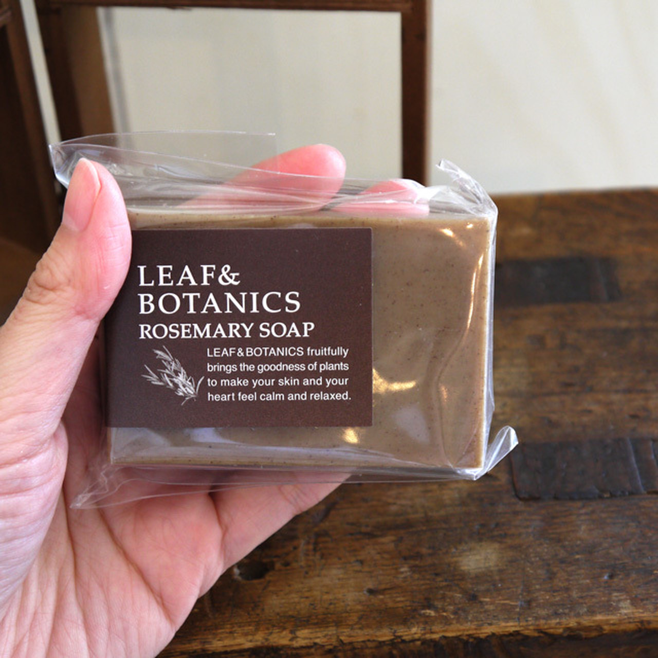 <松山油脂 LEAF&BOTANICS>マザーソープ ローズマリー