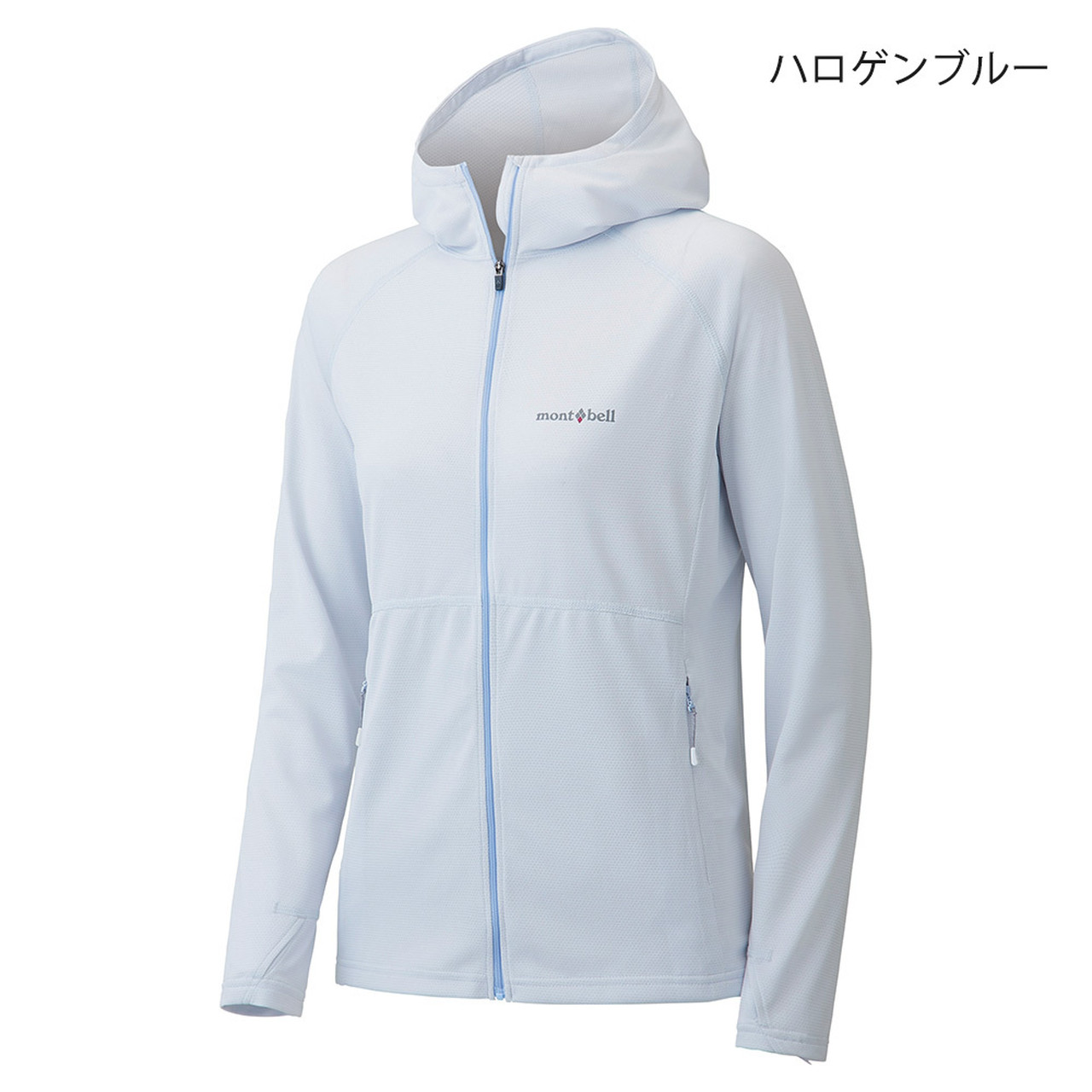 モンベル Mont Bell クールパーカwomen S ハロゲンブルー L レターパックプラス可 Gainsbour ゲーンズブール