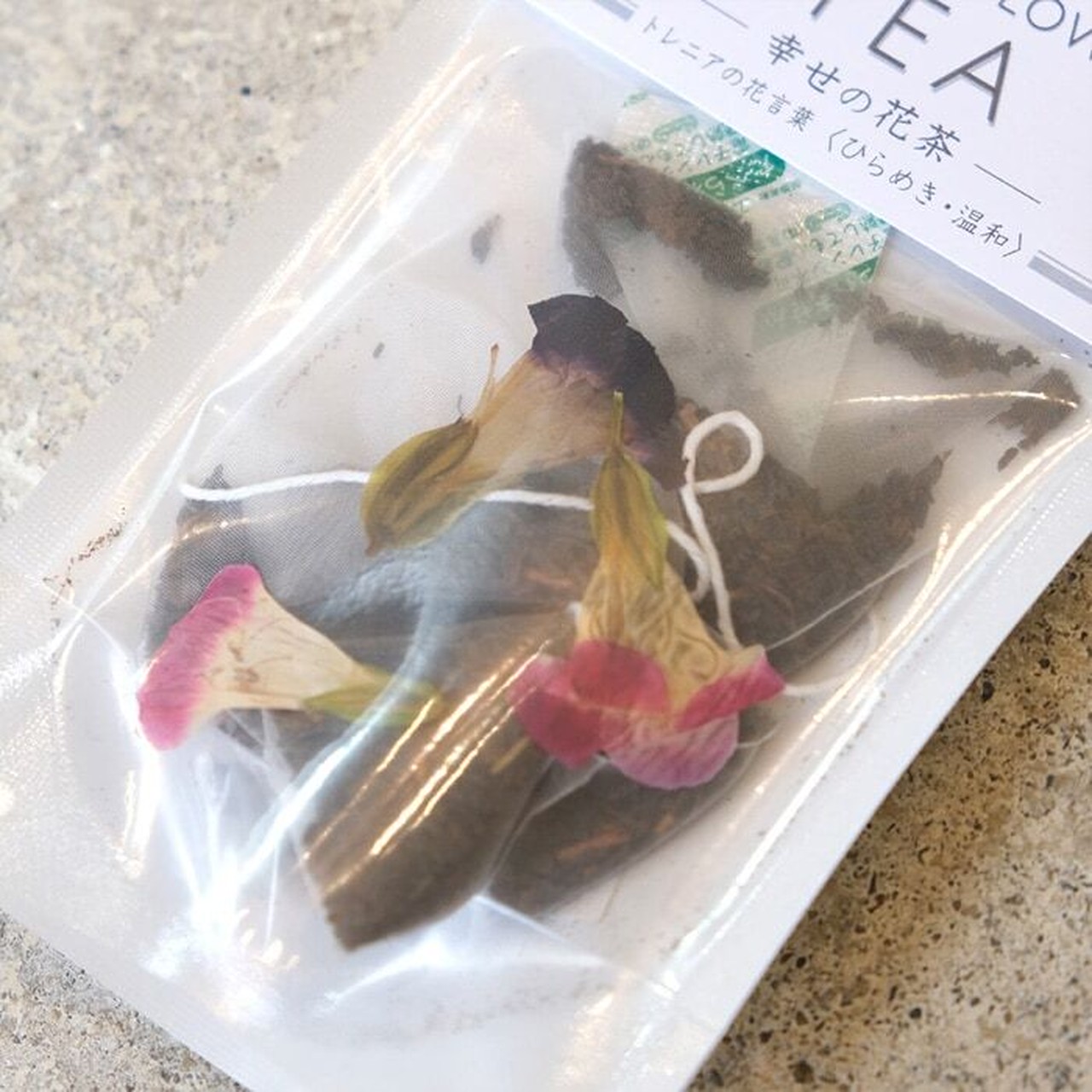 【87farm】A Happy Flower TEA 幸せの花茶 食べられるお花の紅茶(トレニア)
