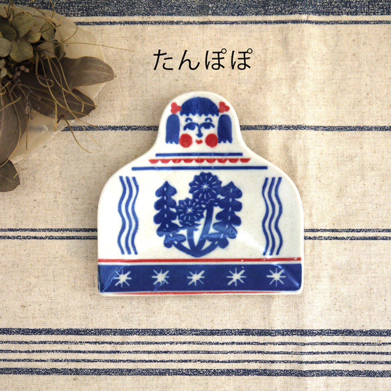 <倉敷意匠>katakata こけし印判手豆皿(梅・たんぽぽ・笹・椿)