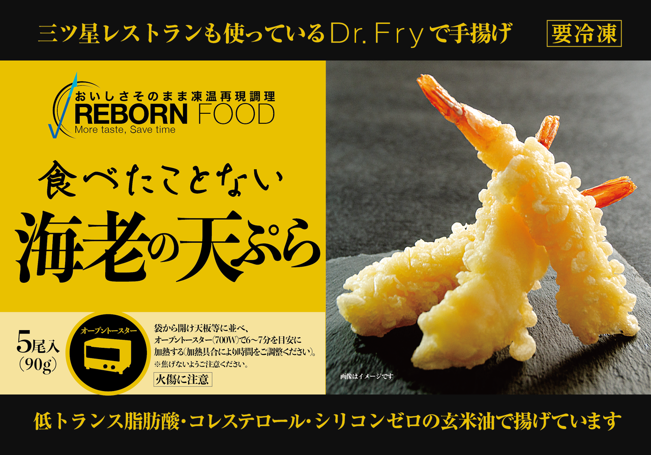 8%OFF!送料無料・全商品詰合せお買得セット