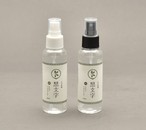 花粉症 予防効果 四国 久万高原 クロモジ アロマオイル True Nature