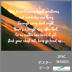 アートポスター モノトーンクロス Bob Marley Wards 名言 白 Pega315store