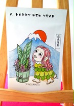 暑中見舞い お茶はがき3枚 暑中見舞いアマビエ茶ん３枚セット塗り絵 緑茶ティードリップ入り ティーハッピー お茶はがき屋