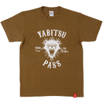 ヤビツ(熊)　市紅茶