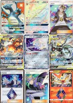 ポケモンカード 静屋オリジナル福袋 パック5点セット おまけ付 静屋