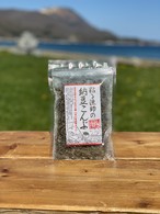 おとひめこんぶ130g 北海道椴法華名産 道の駅なとわえさん