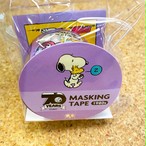スヌーピー マスキングテープ専門店 ヨハク社 スヌーピー マスキングテープ専門店 ヨハク社