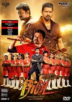 Bigil ビギル 勝利のホイッスル 輸入盤dvd なんどり日本語字幕 ヴィジャイ 自家製ライナーノーツ付 Nandri