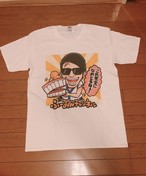 ふーみん公式shop