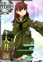 艦これアーケード 北上改 静屋