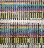 嘘喰い 全巻セット 1巻 43巻 迫稔雄 コミック漫画全巻 ブックドア