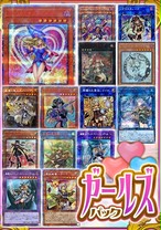 超 博打 生 死 Dead Or Alive Ver33 福福オリパ 超 博打 生 死 Dead Or Alive Ver33 福福オリパ