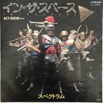 渋谷哲平 ヤング セーラーマン Passtime Records パスタイム レコード