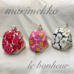 期間限定価格 ベビーリュック Le Bonheur