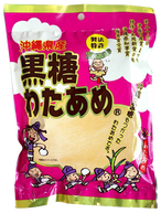 沖縄県産黒糖わたあめ うーじ 旨いシークヮーサーとこだわりの沖縄産直ショップ