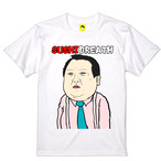 食ってみな 飛ぶぞ Tシャツ 石塚大介公式グッズショップ がんばれ 田中みのるくん ギャグ漫画家minoru Tanaka