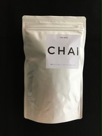 1 2袋のみご購入 送料198円 チャイティーバッグ10杯分 レンジで簡単 贋作インドカリーマシバシイネツルカモ