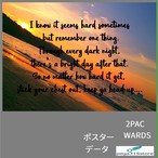 名言 サイズ ポスター 2pac Wards Changes 白 Pega315store