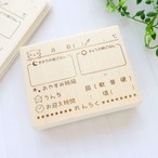 選べるコメント150以上 事務用はんこ オフィススタンプ ふせんサイズ お仕事 ｏｌ ハンドメイドスタンプ 夢降る街のはんこ屋さん