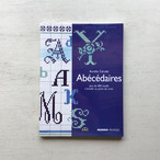 ちっちゃな手編みの着ぐるみキューピー Folklora