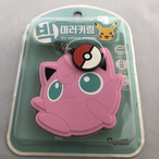 韓国製 ポケモン ピカチュウ ペンケース Reiseele Shop 韓国製 ポケモン ピカチュウ ペンケース Reiseele Shop