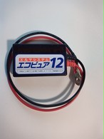 エルマシステム バッテリー寿命延命装置 のびー太12 12v 鉛バッテリースターター用 のび 太12 Nn 12 サンサン