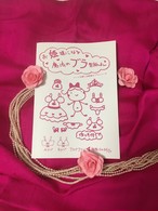 手作りブラ型紙 はごろもブラ 藤 のパターン リラックスブラ型紙 レシピ付き Hagoromo Lingerie Japan