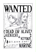 ワンピース手配書風似顔絵販売サイト Wanted ウェルカムボード