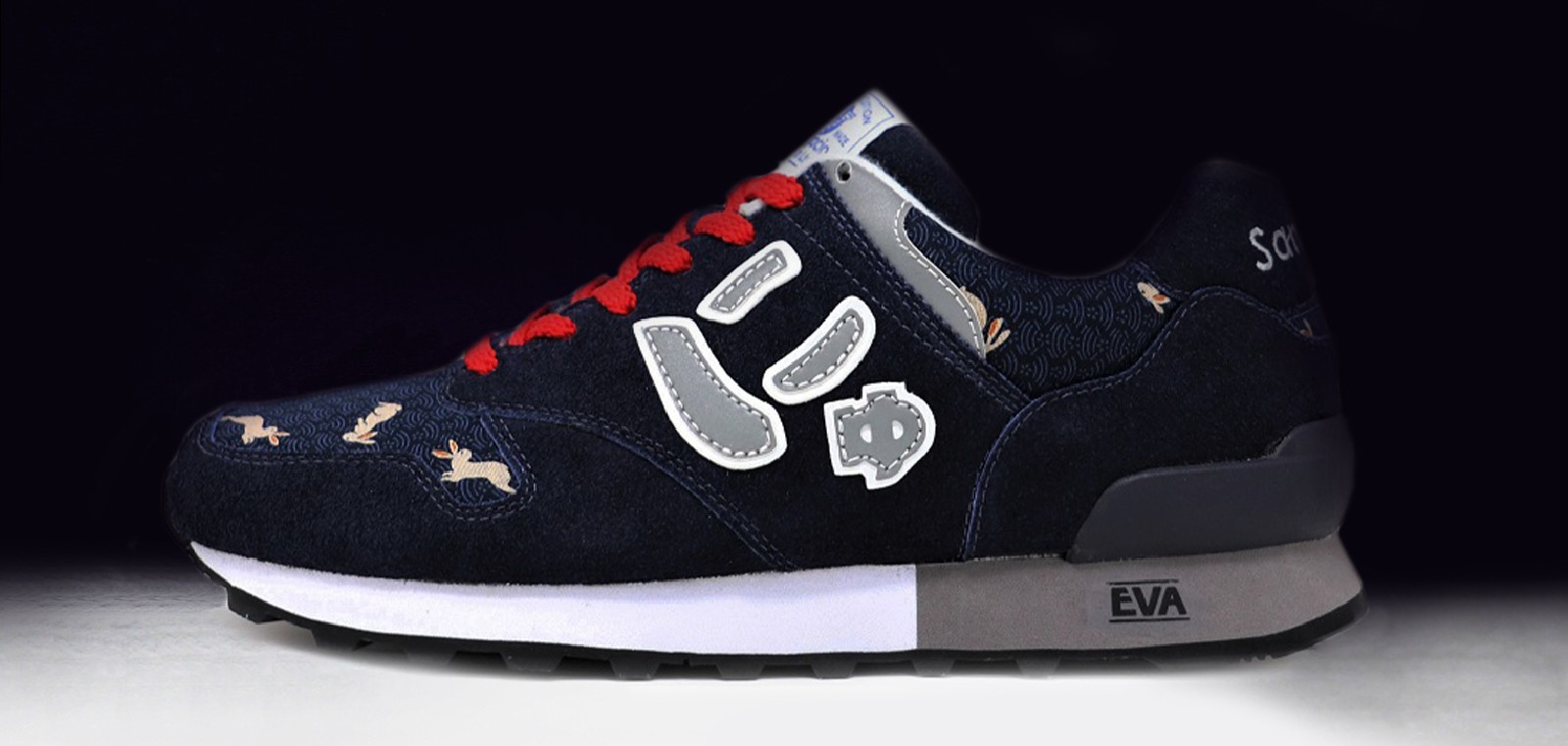 和柄 うさぎ ネイビー 抽選販売エントリー受付中 靴工房サンガッチョ