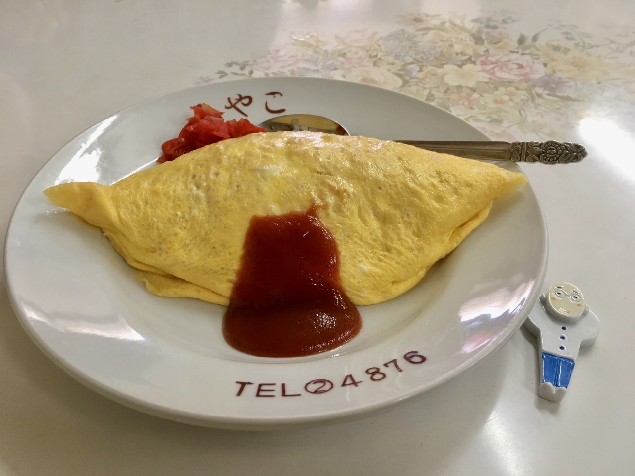 オムライス ふらっとshop オムライス ふらっとshop