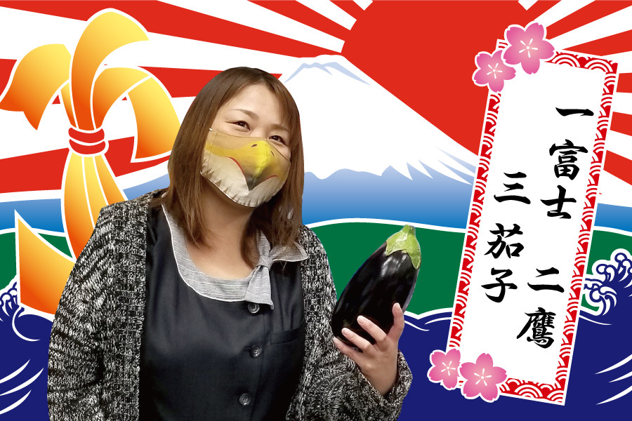 Part 17 新年に向け ことわざとマスクでエールを 動物マスク 布製マスクの製造販売 水野染工場 Part 17 新年に向け ことわざとマスクでエールを 動物マスク 布製マスクの製造販売 水野染工場
