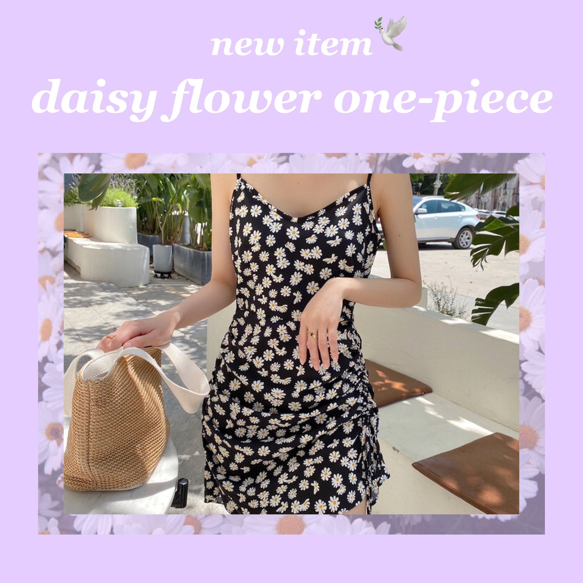 商品紹介 Daisy Flower One Piece 韓国ファッション Fran