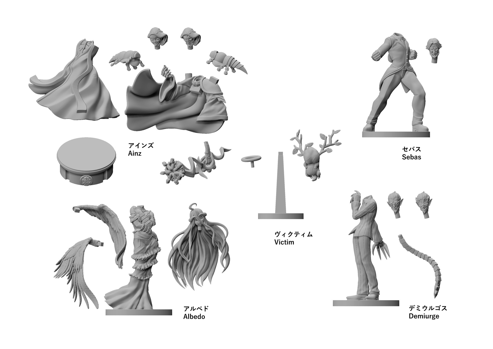 オーバーロードミニチュアセット Ultrazone Table Top Miniatures オーバーロードミニチュアセット Ultrazone Table Top Miniatures
