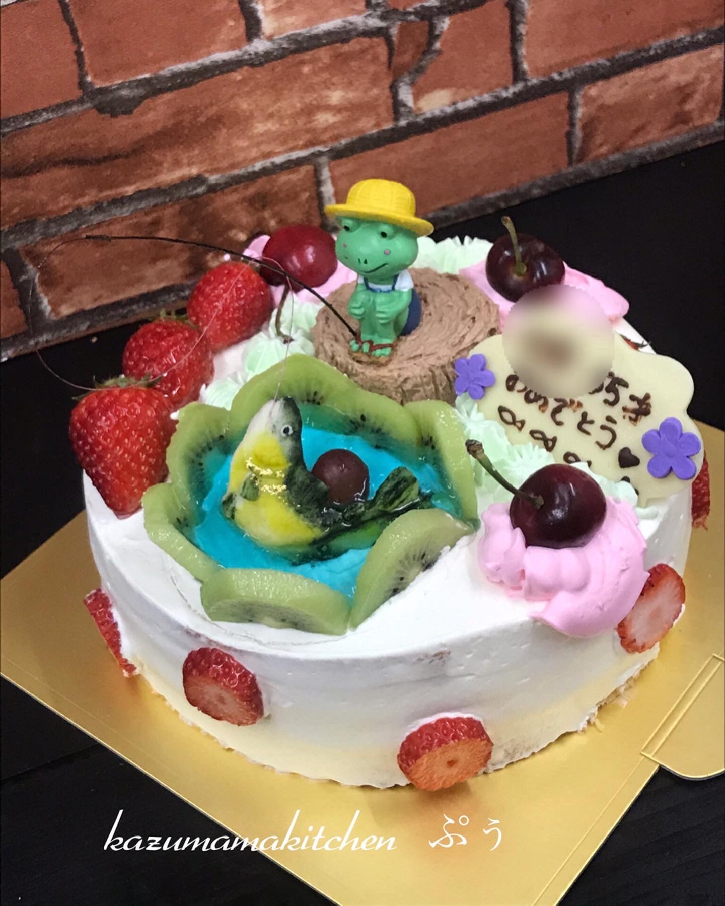 kazumama kitchenぷぅ
