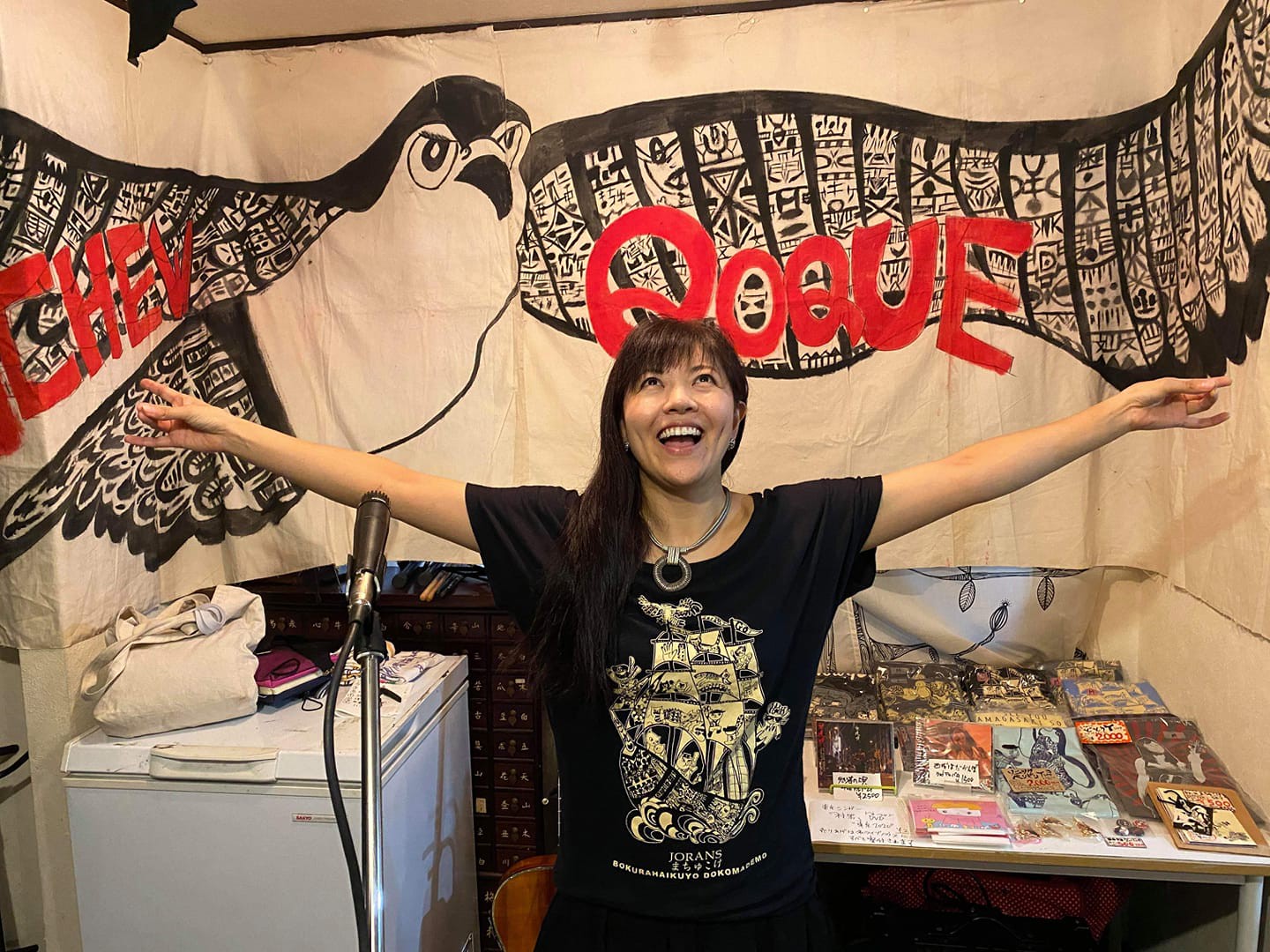 まちゅこけワンウーマンライブ Kuroneko Records まちゅこけワンウーマンライブ Kuroneko Records