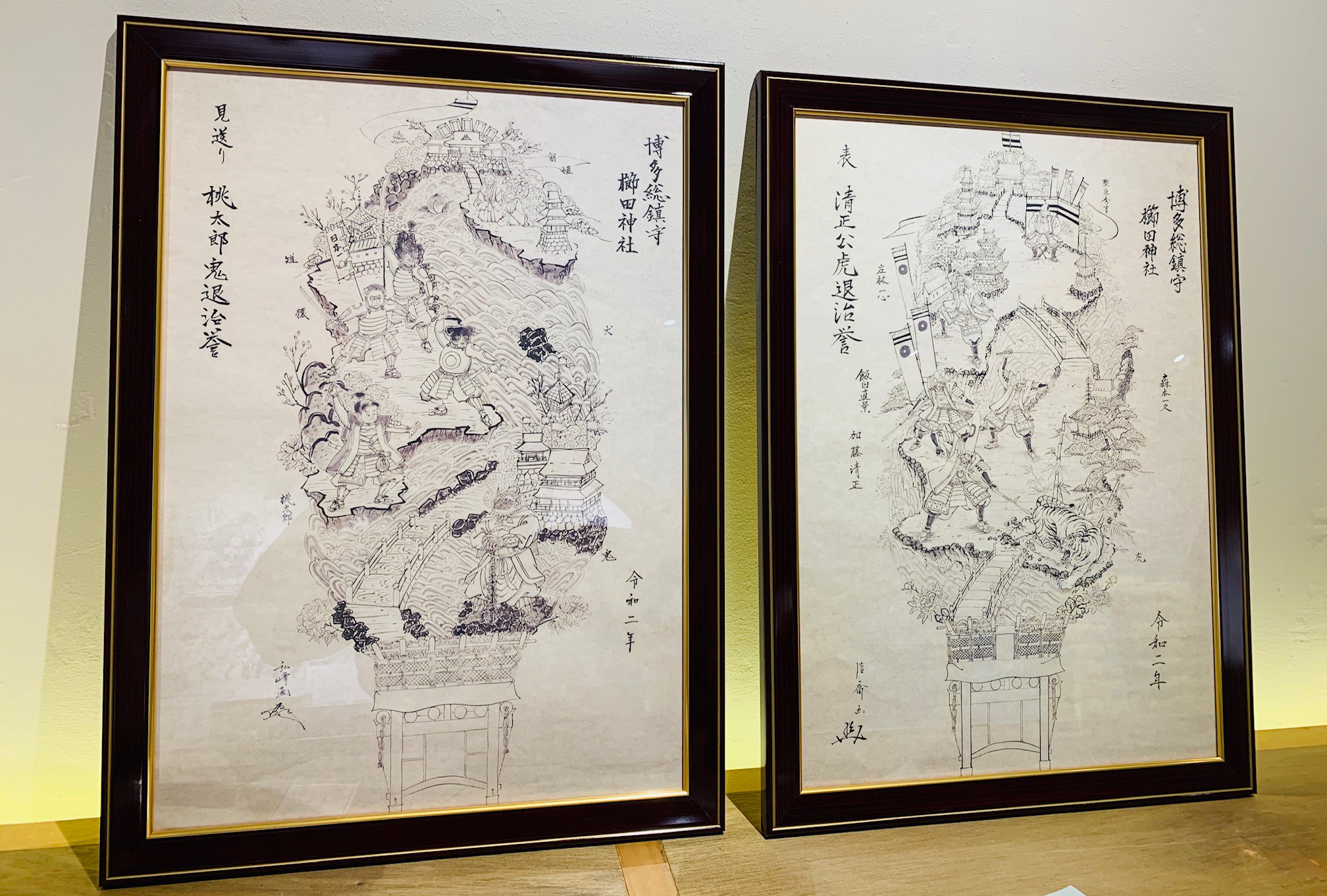 もう額装した？～番外祇園饅頭の包み紙、額装の仕方をお伝えします！～ | 石村萬盛堂