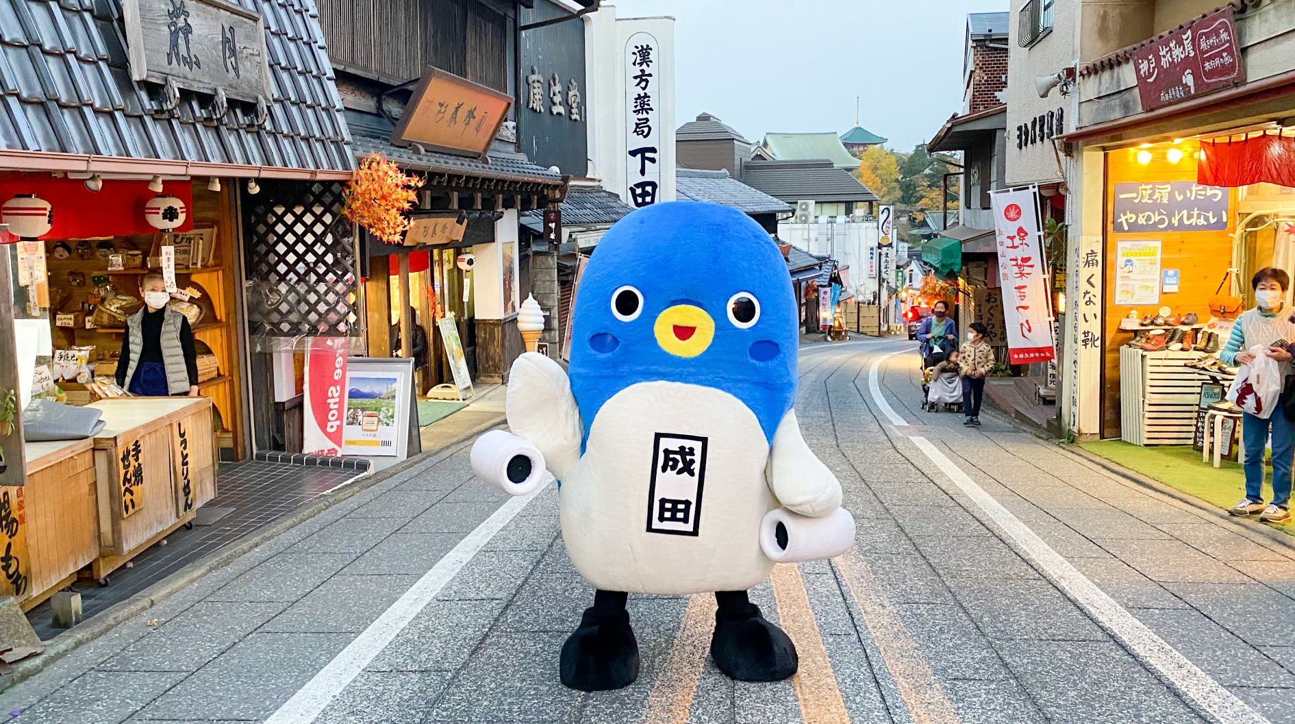 うなりくんの交換日記 みんなよだれふいてよ ふるさと祭り東京ポータル