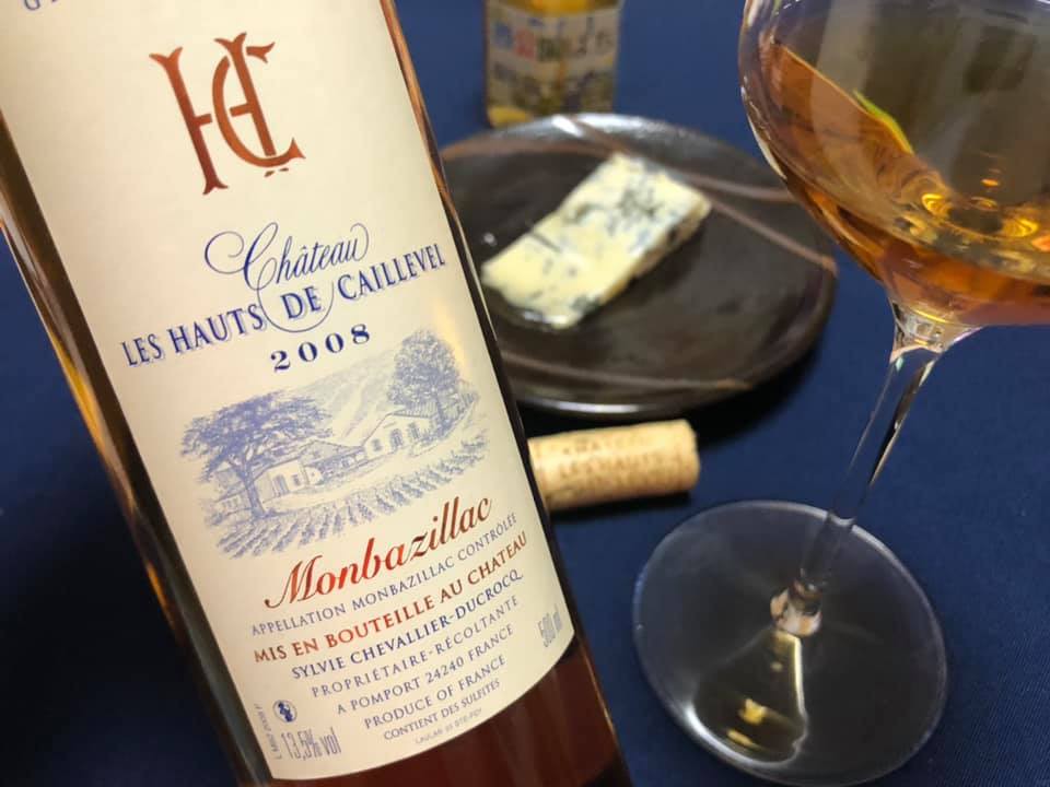 モンバジャック08 レ オート ド カイユヴェル 貴腐ワイン Sake Wine Kawashima モンバジャック08 レ オート ド カイユヴェル 貴腐ワイン Sake Wine Kawashima